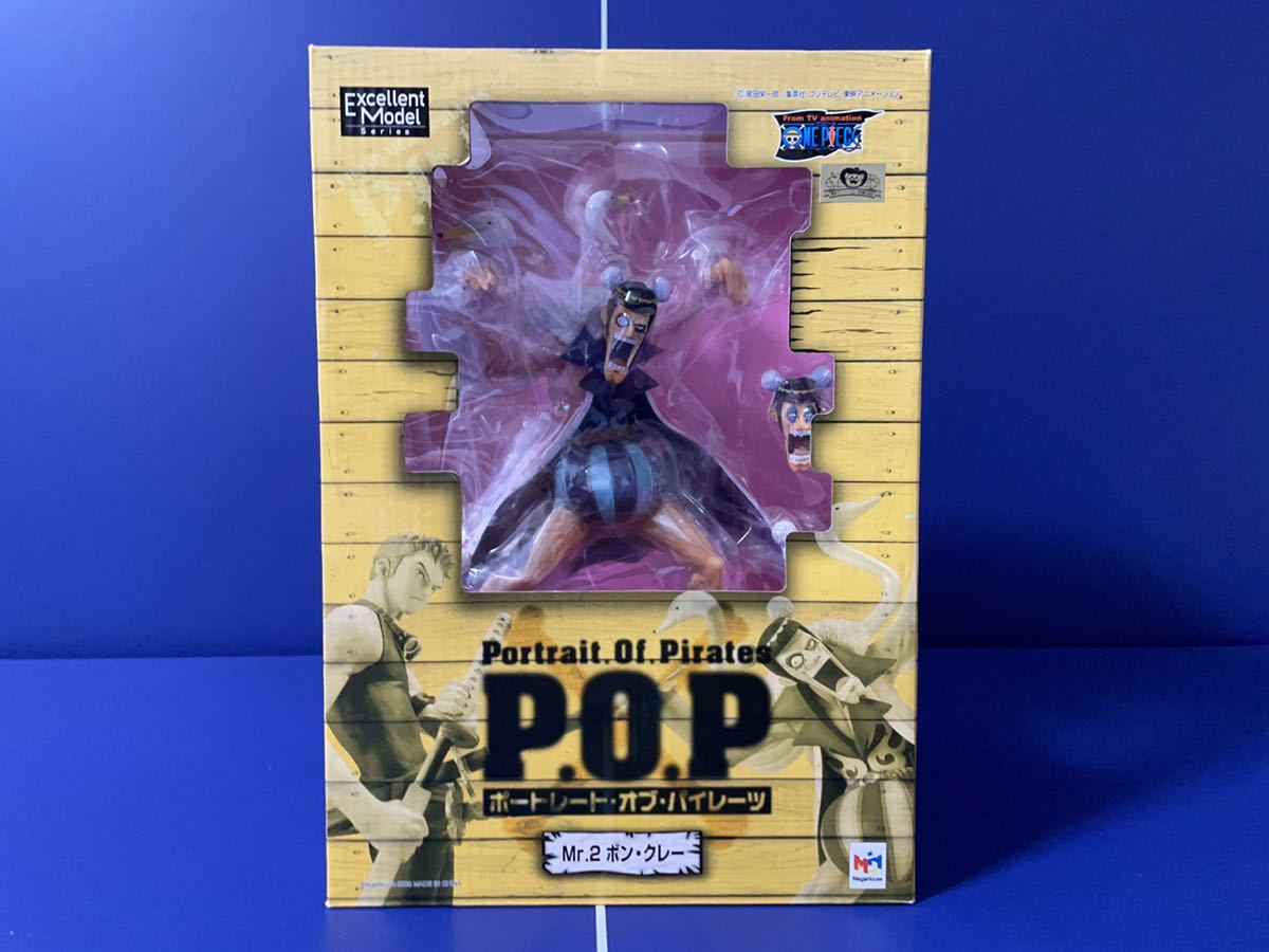 ONE PIECE ワンピース フィギュア P.O.P POP ボンクレー【未開封