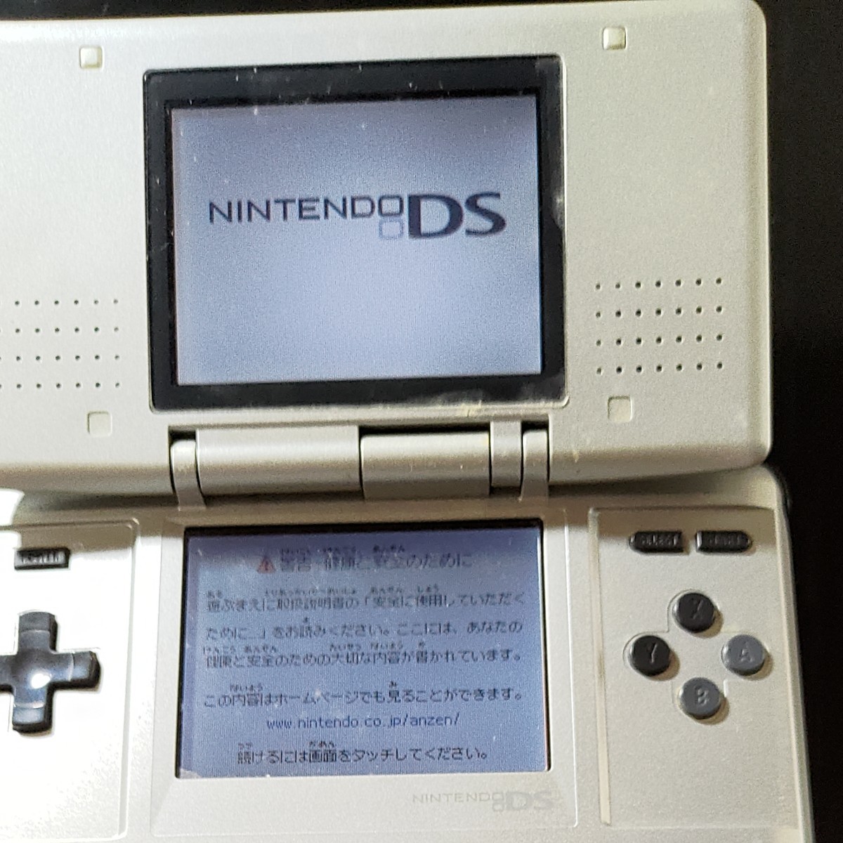 定番のお歳暮 ジャンク品 ニンテンドーDSと充電ケーブル GB1本 GBASP