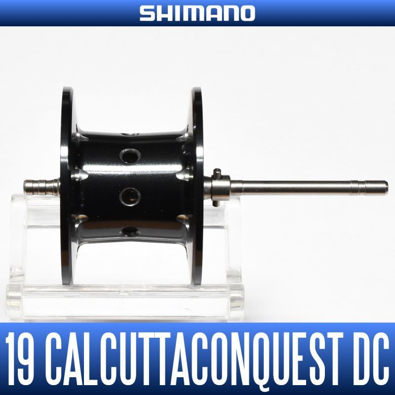 シマノ純正】19-20カルカッタコンクエストDC 200用 純正スペアスプール