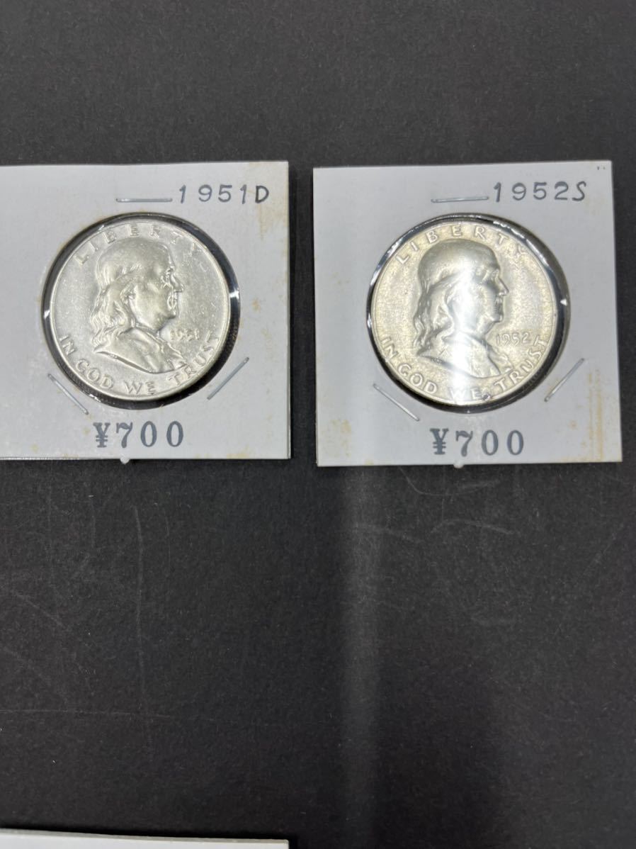フランクリン ハーフダラー 1949年~1954年 1957〜1963年合計13 フランクリン ハーフダラー 1949年~1954年 1957〜1963年合計13