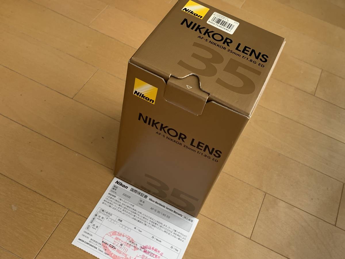 [ unused ] Nikon Nikon*AF-S NIKKOR 35mm f/1.8G ED* full size 