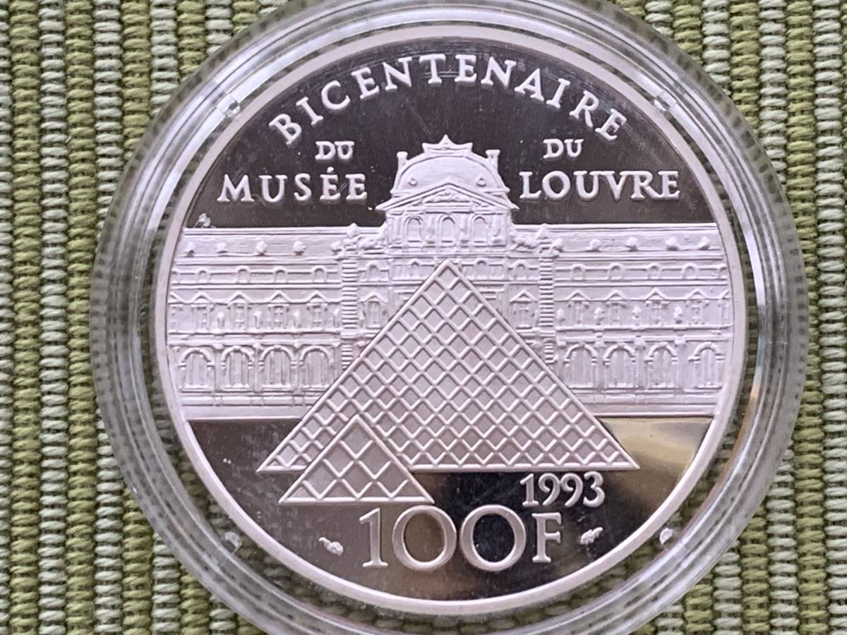 フランス・1993・100フラン銀貨・王女マルガリータ（ルーブル200年）【プルーフ】_画像4