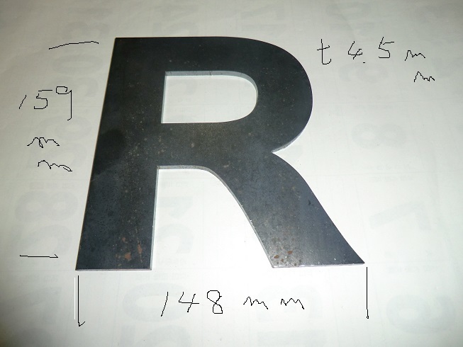 鉄 厚さ約4.5ｍｍ 文字 R １枚_画像1