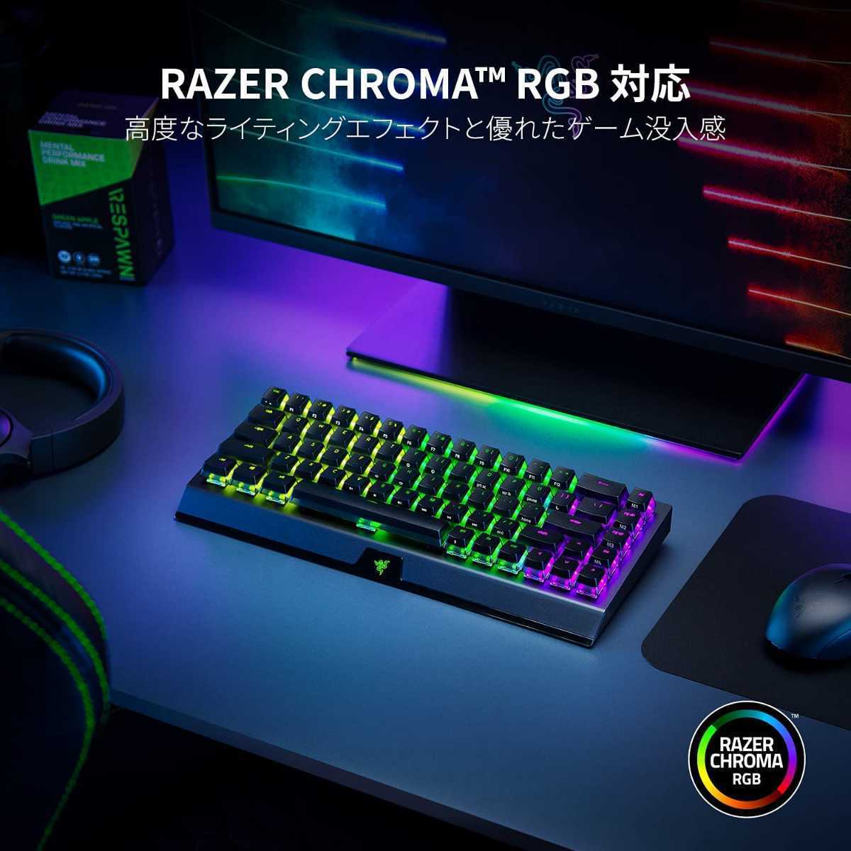 【未使用品】1円~ Razer Black Widow V3 Mini Hyper Speed Phantom Pudding Edition ワイヤレス ゲーミング キーボード RZ03-03891900-R3M1_画像3