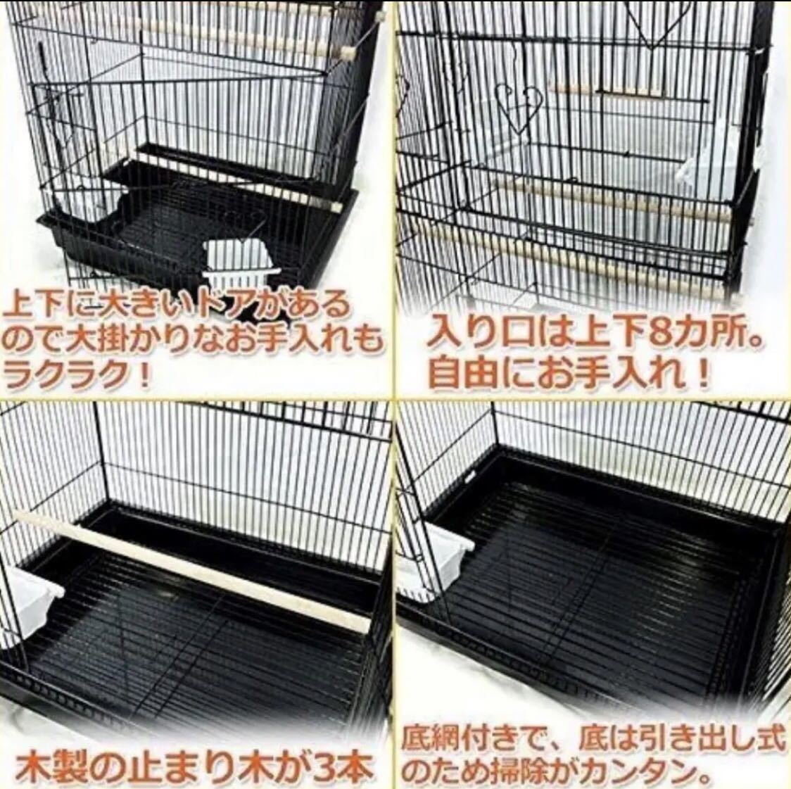 鳥かご 鳥ケージ 鳥ゲージ バードケージ バードゲージ 2個 組み立て式