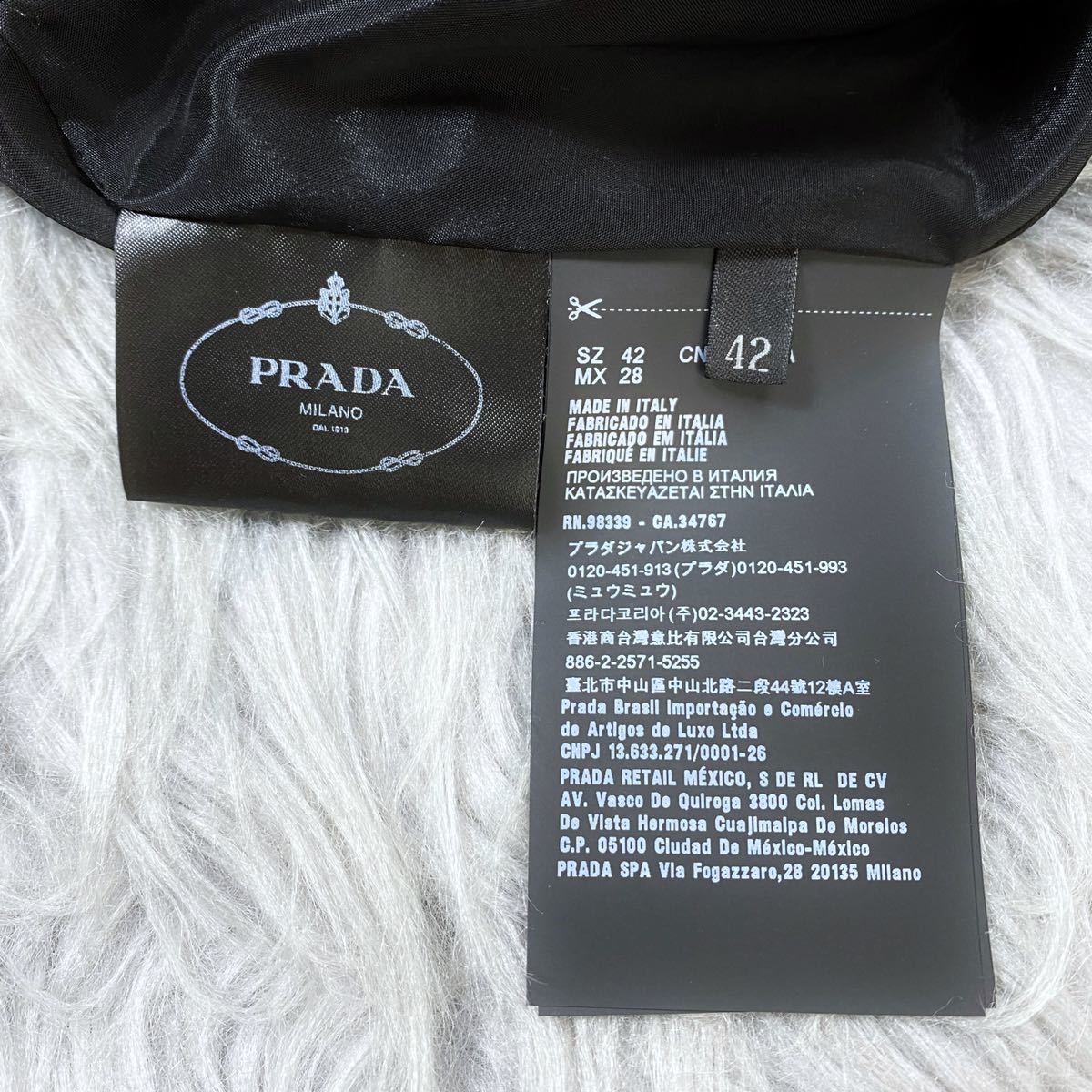 PRADA】 新品未使用タグ付き ブラックドレス 希少サイズ 大きいサイズ