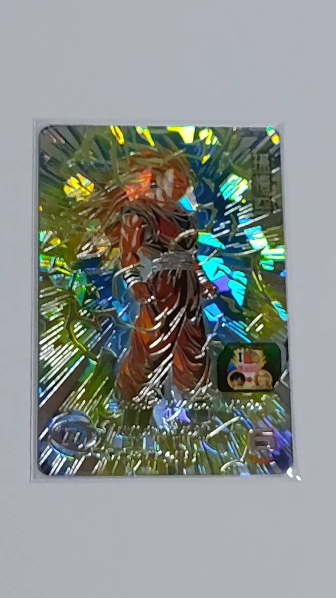 スーパードラゴンボールヒーローズ bm11-sec3 孫悟空 新品 未使用