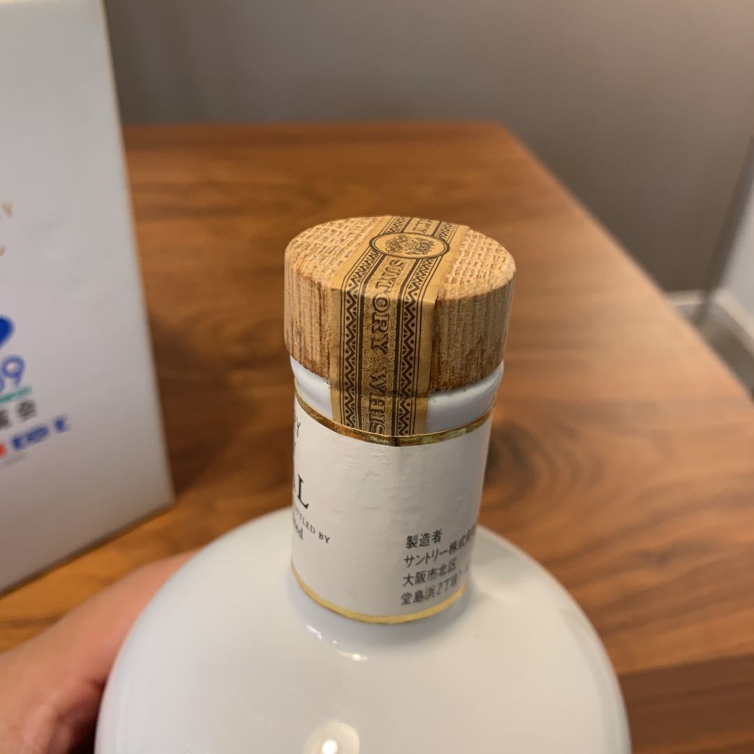 美品 サントリー ローヤル 横浜博覧会 YES'89 陶器ボトル 箱付き 未