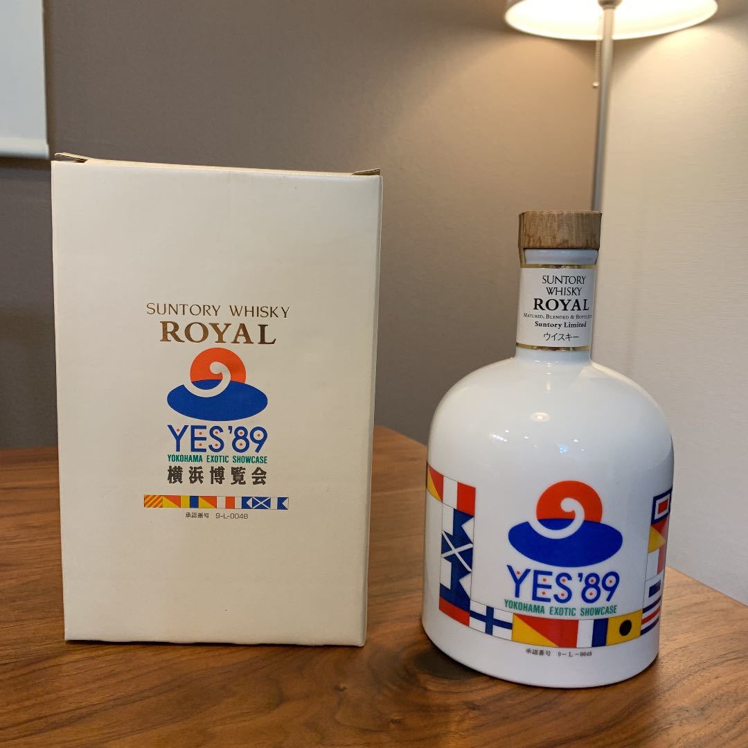 美品 サントリー ローヤル 横浜博覧会 YES'89 陶器ボトル 箱付き 未