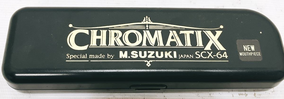 M.SUZUKI スズキ SCX-64 クロマチックハーモニカ CHROMATIX JAPAN