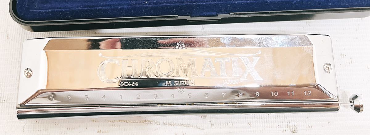 M.SUZUKI スズキ SCX-64 クロマチックハーモニカ CHROMATIX JAPAN