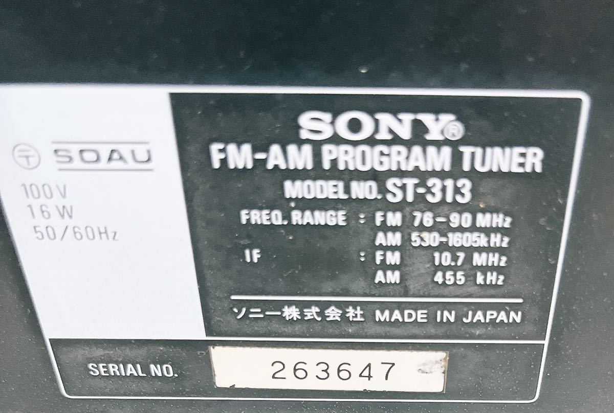 高額売筋 通電確認済み Sony Fm Am Program Tuner St 313 チューナー ソニー Taaquibrasil Com Br