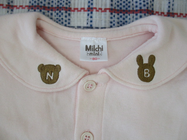 ★ Milchi mini ベビー用 半袖 うさ耳 ブラウス ピンク（８０）_画像4