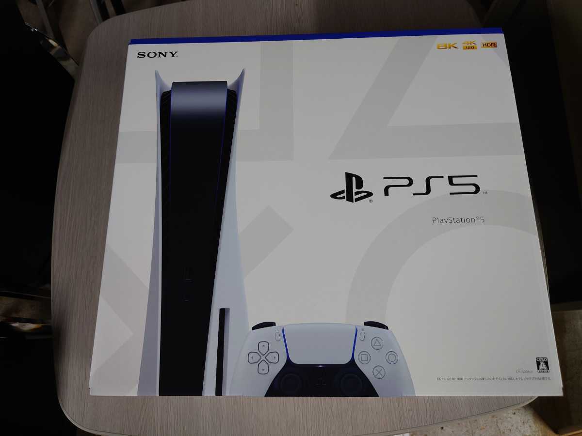 SONY PlayStation5 本体 PS5 プレイステーション5 ディスクドライブ 