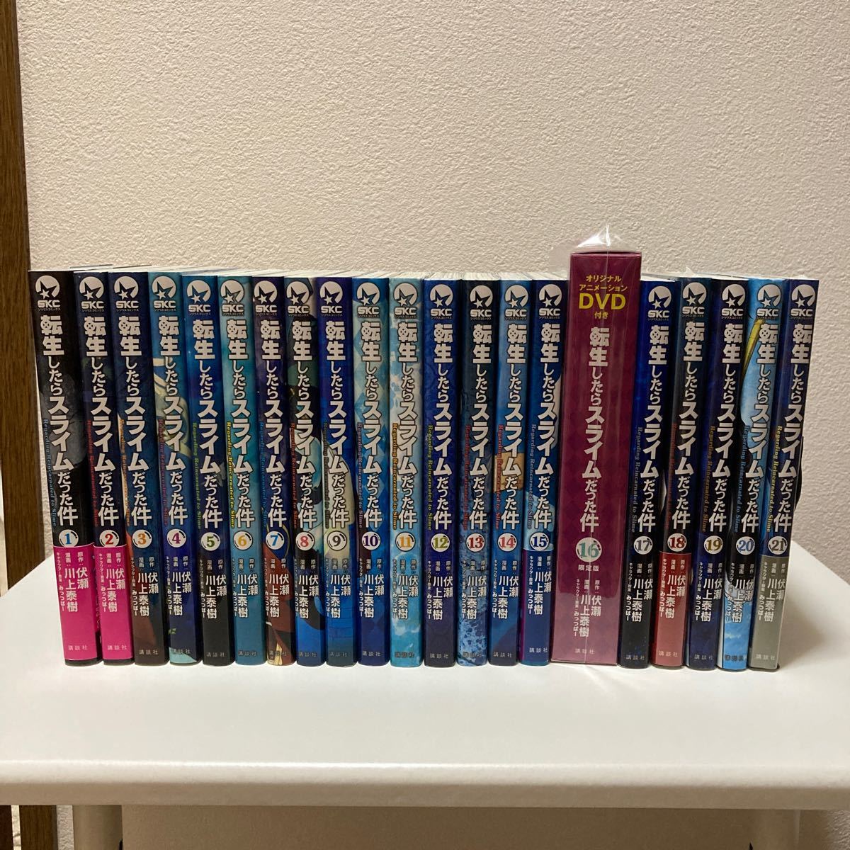 転生したらスライムだった件 1-21巻 既刊全巻セット 転生したらスライムだった件 1-21巻 既刊全巻セット
