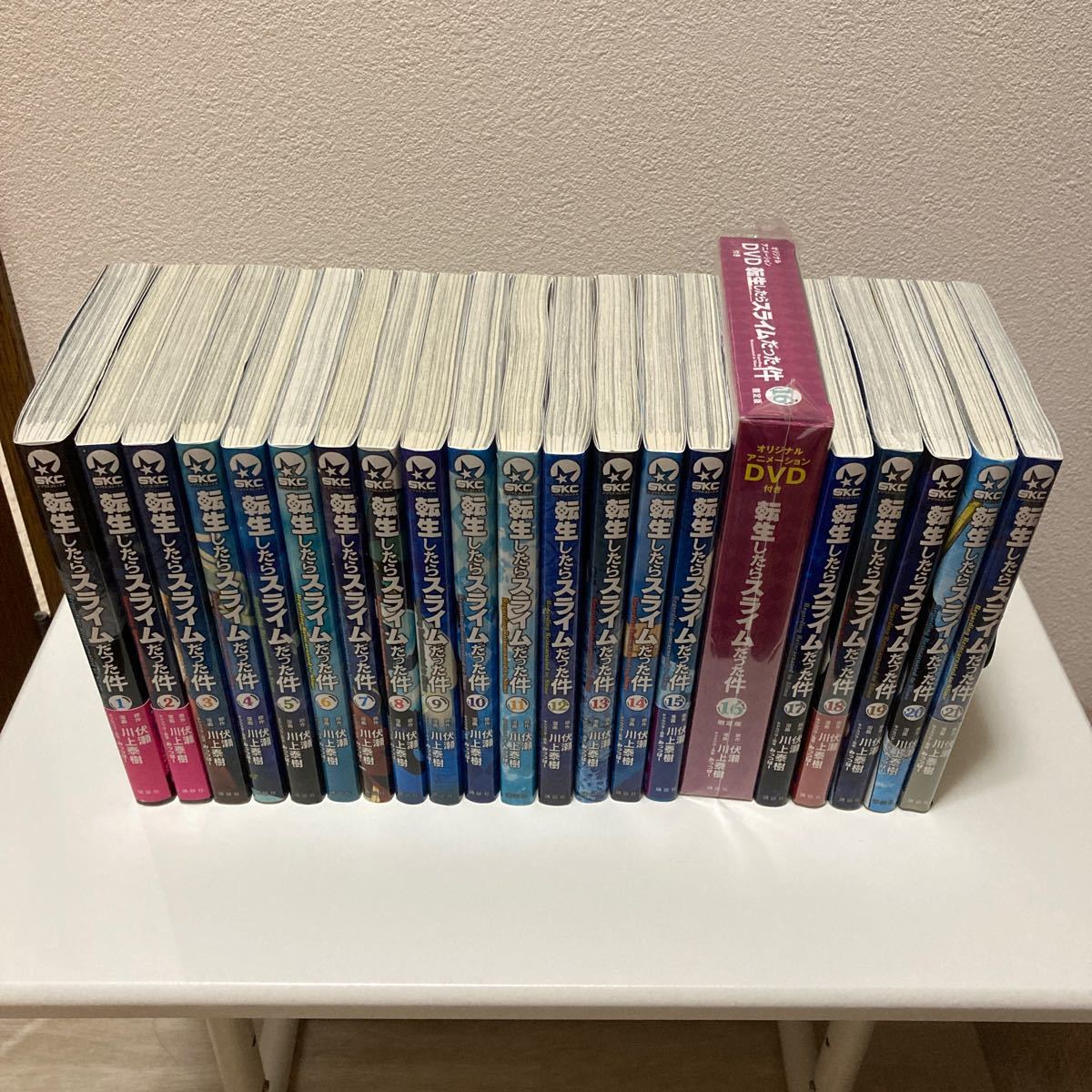 転生したらスライムだった件 1-21巻 既刊全巻セット
