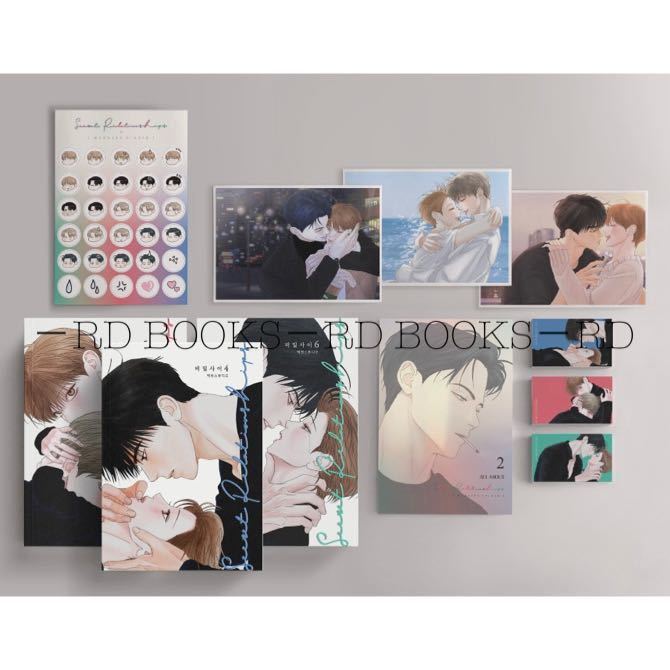 秘密の間柄 漫画 1〜3巻 4〜6巻 韓国BL camping.com