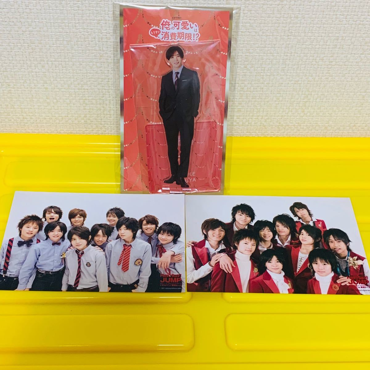 Paypayフリマ Hey Say Jump 山田涼介 アクリルスタンド 公式写真 俺の可愛いはもうすぐ消費期限 Islandstore 生写真 Paypayフリマ Hey Say Jump 山田涼介 アクリルスタンド 公式写真 俺の可愛いはもうすぐ消費期限 Islandstore 生写真