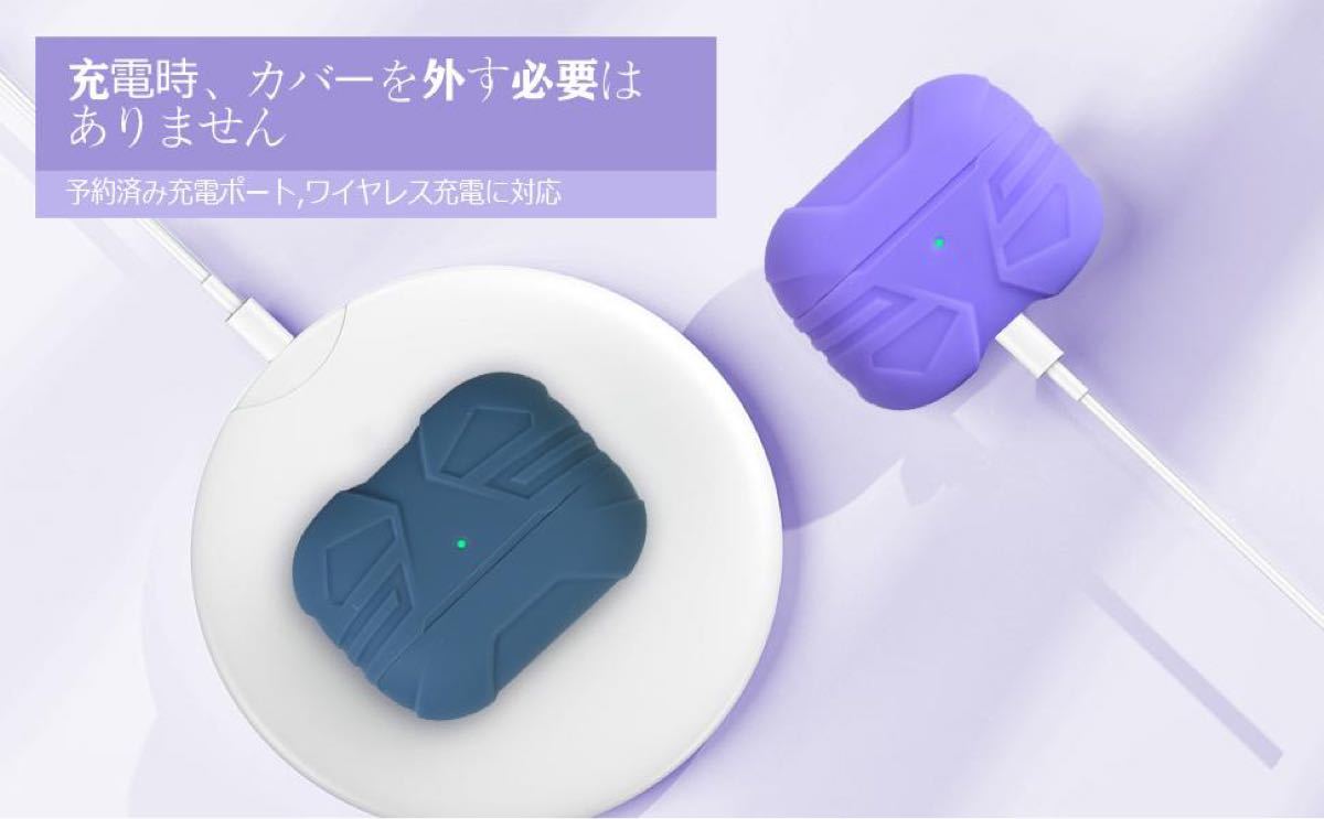 AirPods Pro ケース, URGARMEE シリコン保護ケース AirPods Pro 専用 エアーポッツプロ