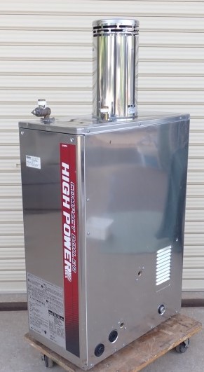 Yahoo!オークション - ② 税込 CHOFU KSB-4512SG 長府製作所 Yahoo!オークション - ② 税込 CHOFU KSB-4512SG 長府製作所