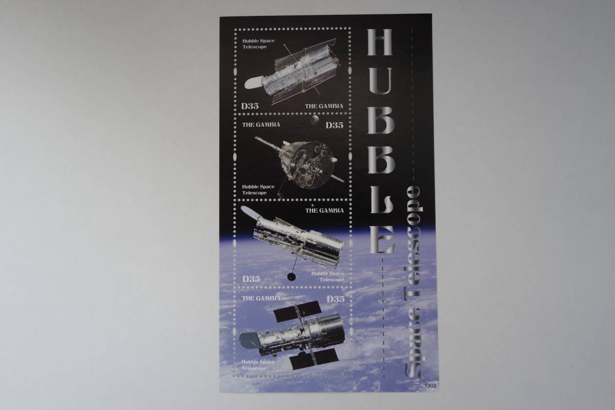  foreign stamp : gun Via stamp [ is bru cosmos telescope ] 4 kind m/s unused 