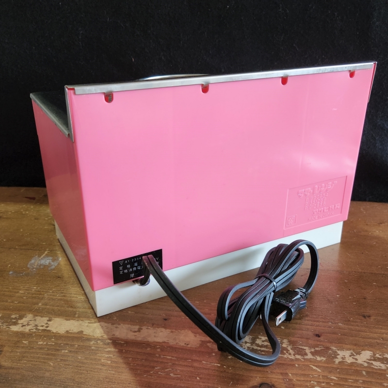 昭和レトロ アサヒ玩具 ママレンジ 動作確認済み 【希少な未使用品/元