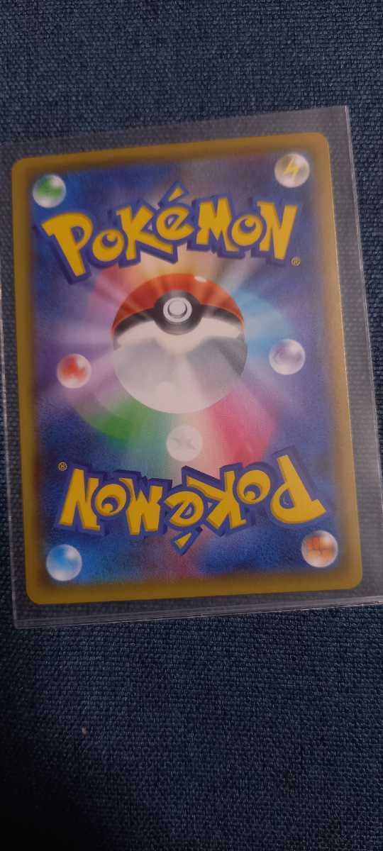 御三家 ポケモンカードゲーム 25th ANNIVERSARY COLLECTION プロモ