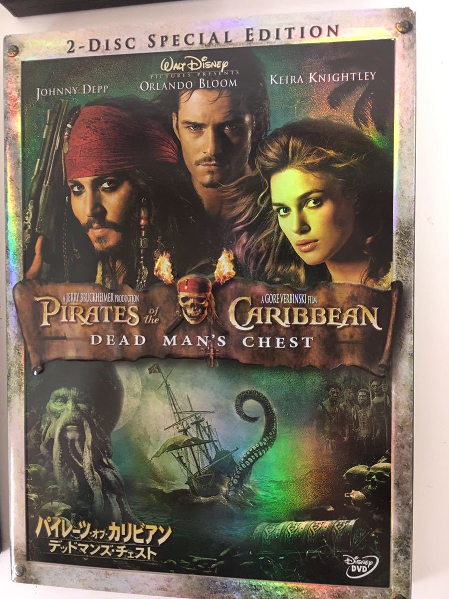 ランキングや新製品 Johnny Depp ジョニー デップ Dvd まとめ 映画 パイレーツ オブ カリビアン チャーリーとチョコレート工場 ディズニー映画 Www Idealmusicorp Com