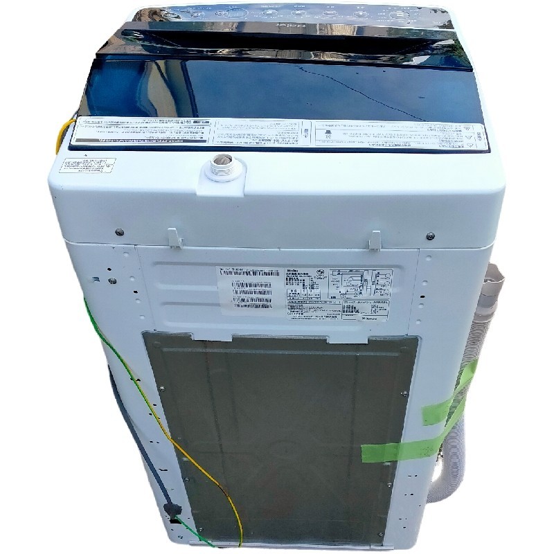Haier ハイアール 全自動洗濯機 JW-C45A 4.5kg 縦型 風乾燥 全国送料無料!分解清掃済!ハイアール 洗濯機 JW-C45A 4.5kg