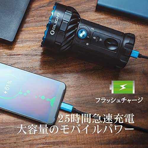 OLIGHT(オーライト) Marauder 2 懐中電灯 ledフラッシュライト 強力