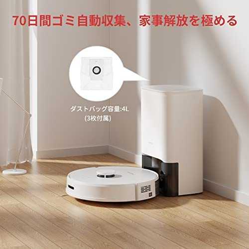 SwitchBot robot vacuum cleaner automatic litter collection water ..- Laser installing 2700pa powerful absorption .. operation quiet sound design automatic charge falling prevention 2.4GWi-Fi correspondence 