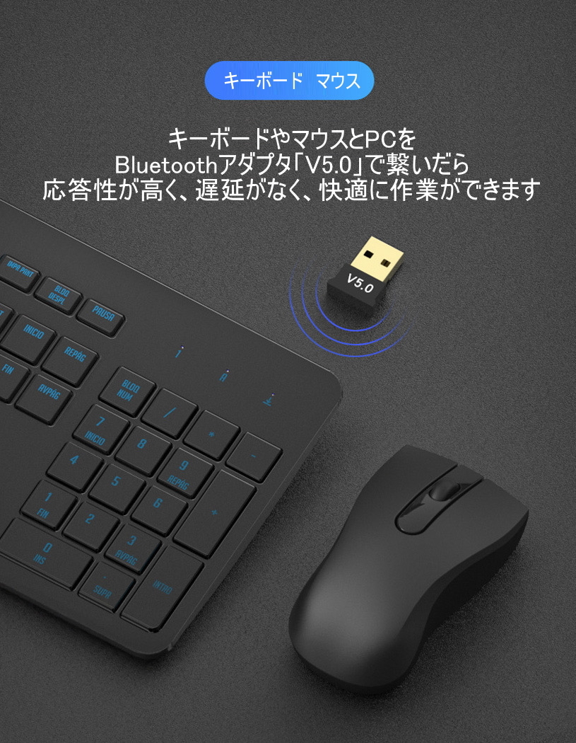 ■接続サポート付き Bluetooth 5.0 アダプター USB レシーバー consumer_electronicsの画像4