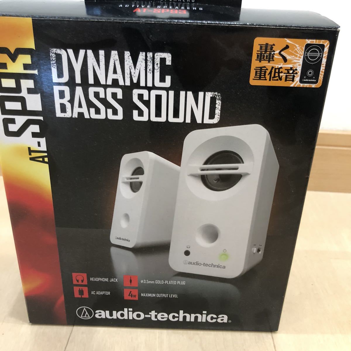 450円 【在庫あり　即納】 audio−technica AT-SP93 WH