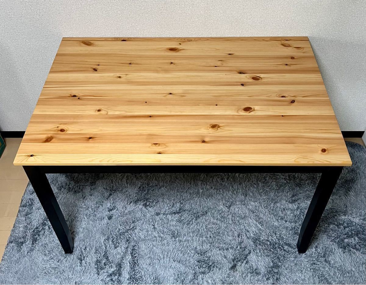 IKEA イケア LERHAMN レールハムン パイン無垢材 ダイニング IKEA イケア LERHAMN レールハムン パイン無垢材 ダイニング
