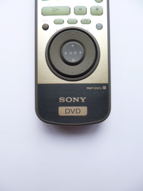 ★☆227-k 除菌・簡易清掃済　SONY DVD リモコン　RMT-D107J　　赤外線発光確認済☆★_画像2