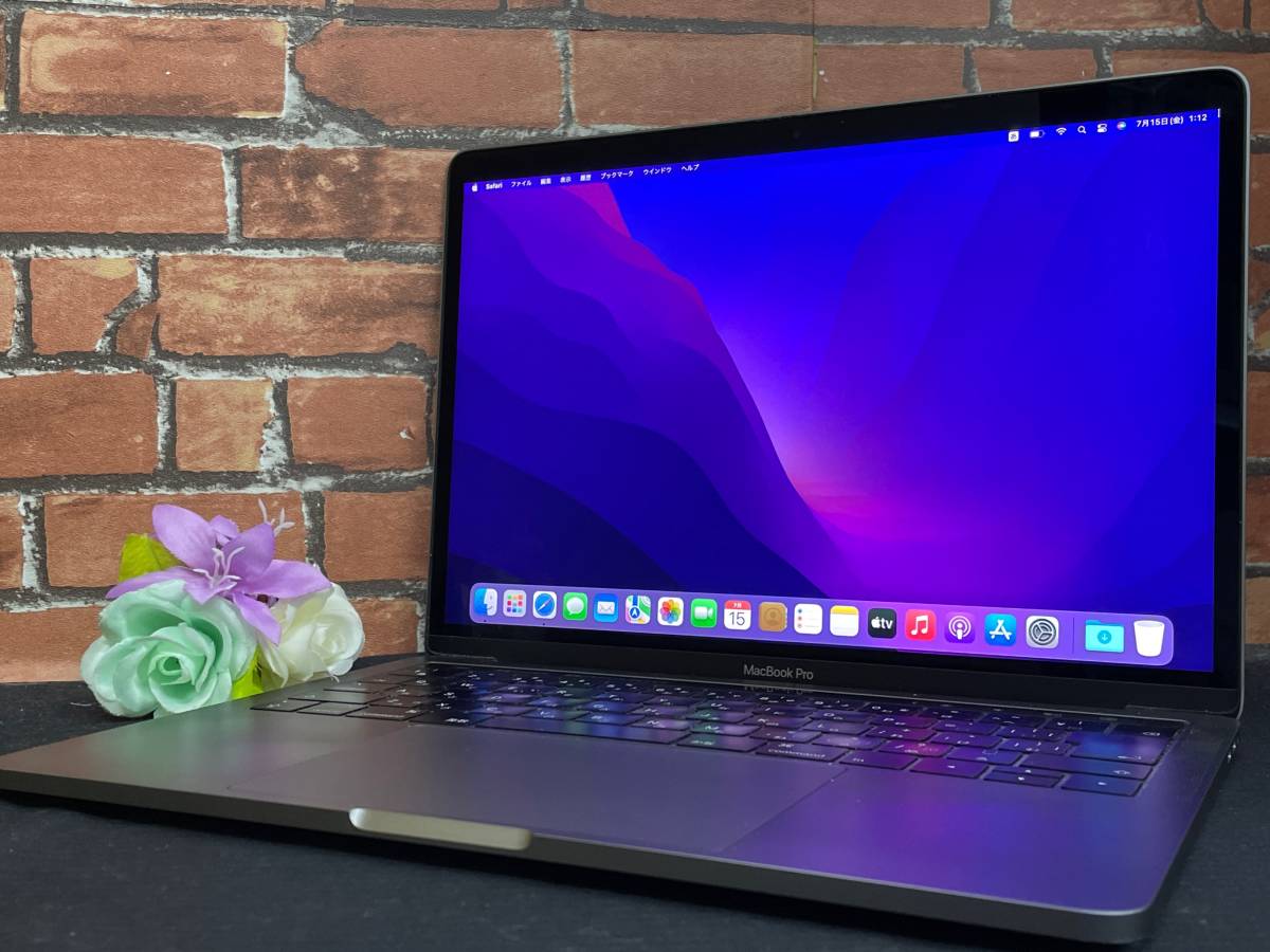 動作OK♪】MacBook Pro 2017(A1706)[Core i7(7567U)3.5Ghz/RAM:16GB