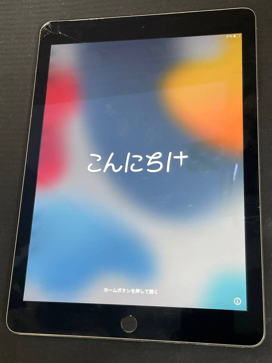 Apple iPad Air 2 16GB Wi-Fi スペースグレー A1566 MGL12J/A ジャンク