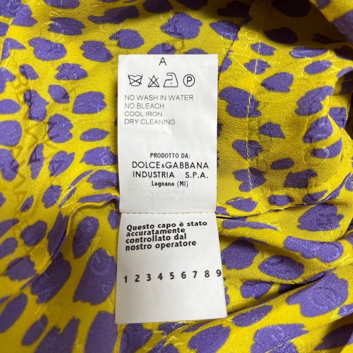 DOLCE&GABBANA シルクシャツ ブラウス レオパード ロゴ総柄 ccorca.org