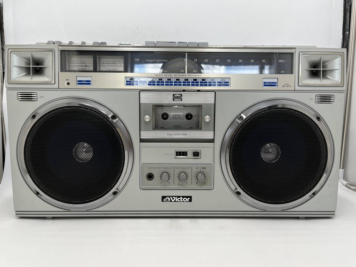 Victor ビクター 高級ラジカセ Rc M70 Fm Am ステレオラジオカセットレコーダー 昭和名機 昭和レトロ 現状品 最大99 オフ