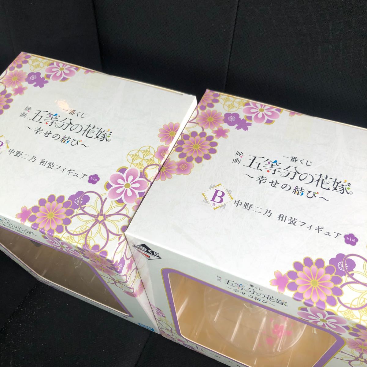 中野二乃 フィギュア 五等分の花嫁 一番くじ 2個セット www.pa