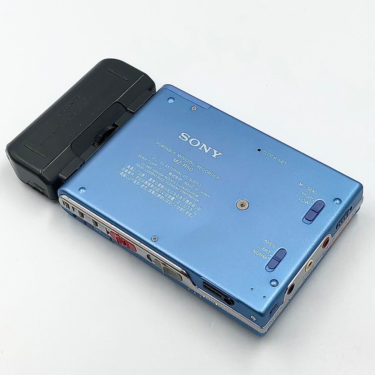 美品 動作品 SONY ポータブルMDレコーダー WALKMAN MZ-R50 | contifarma.pe