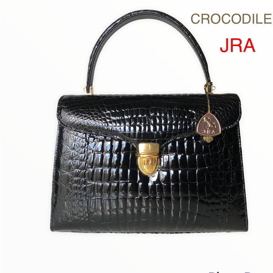 JRA認定 美品 クロコダイル genuine crocodile skin-