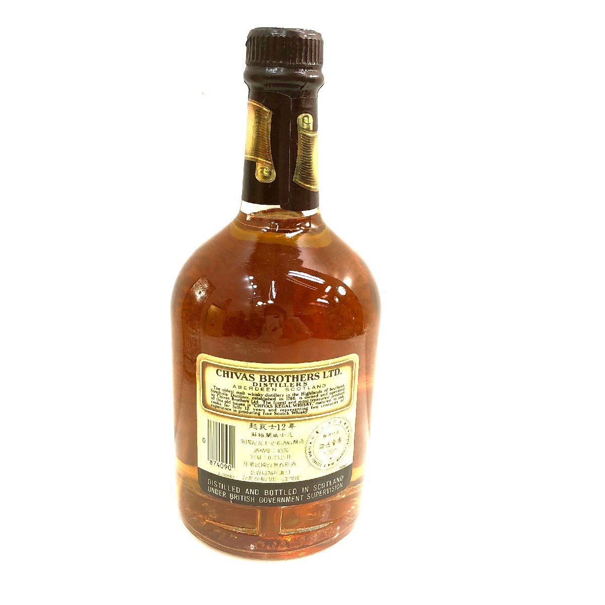 シーバスリーガル 12年 スコッチ ウイスキー 43% 750ml 1265g 洋酒 古酒 未開栓 箱破れあり CHIVAS REGAL ★_画像4