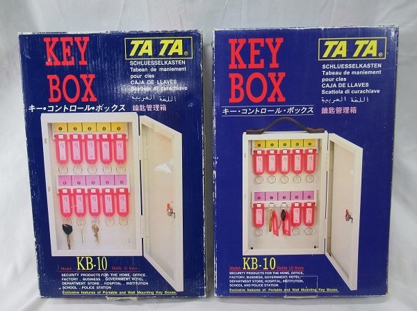 2個セット 未使用 TATA キーコントロールボックス KB-10 鍵10本掛 キーボックス 取っ手付き 携帯 壁掛け キーBOX_画像1