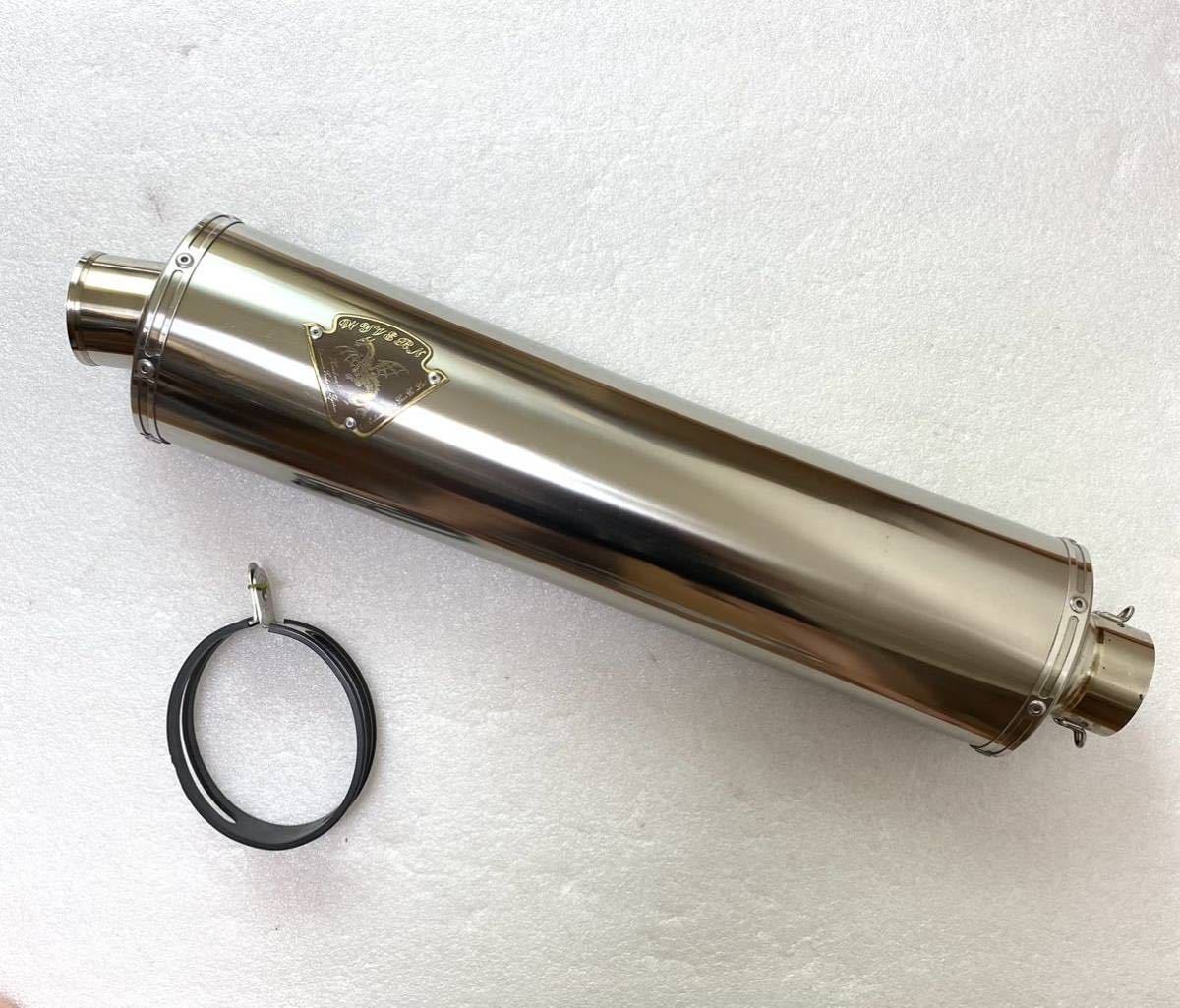 送料込 美品 希少 ワイバン チタンサイレンサー 60.5 ZRX1200DAEG