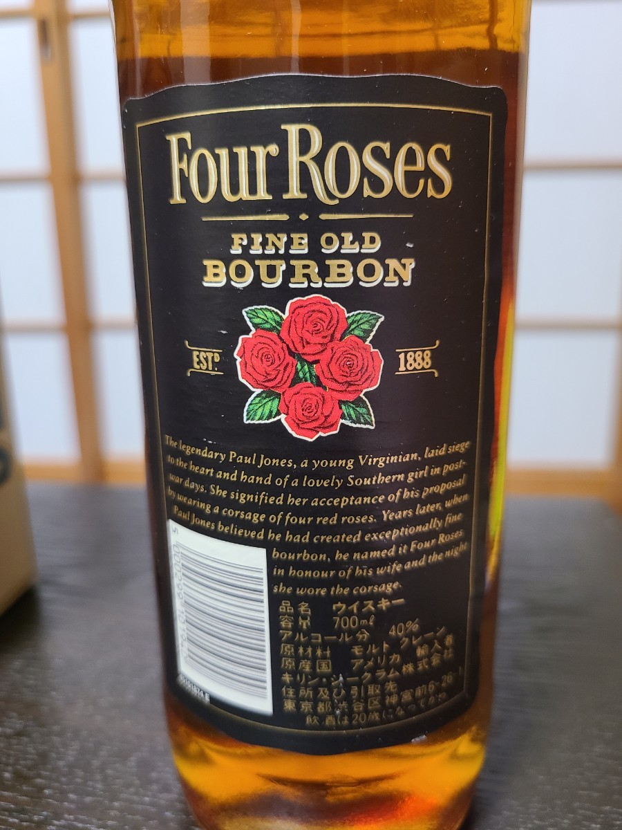 Four Roses ウイスキー 1888 750ml 43% 未開封 古酒 フォア Four Roses ウイスキー 1888 750ml 43% 未開封 古酒 フォア