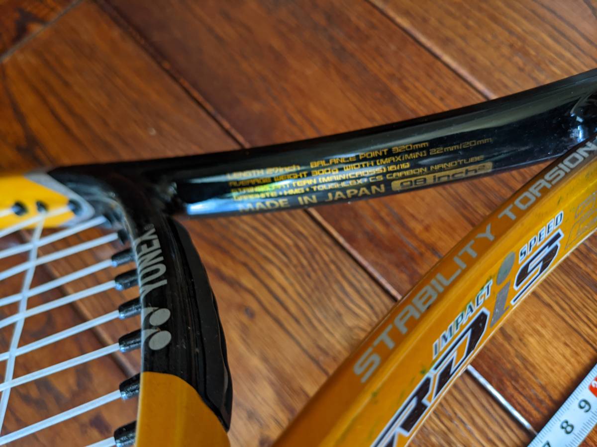 YONEX RDiS 200 G2 ヨネックス 硬式用テニスラケット　グリップサイズ2　AERO BOX VARIFRAME_画像3