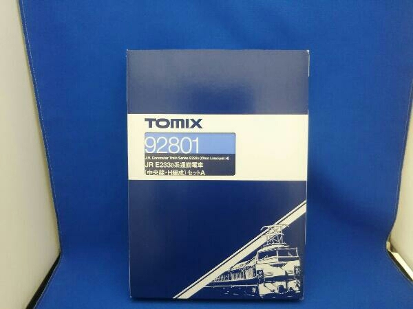 Nゲージ TOMIX 92801 E233系0番台電車 (中央線・H編成) セットA
