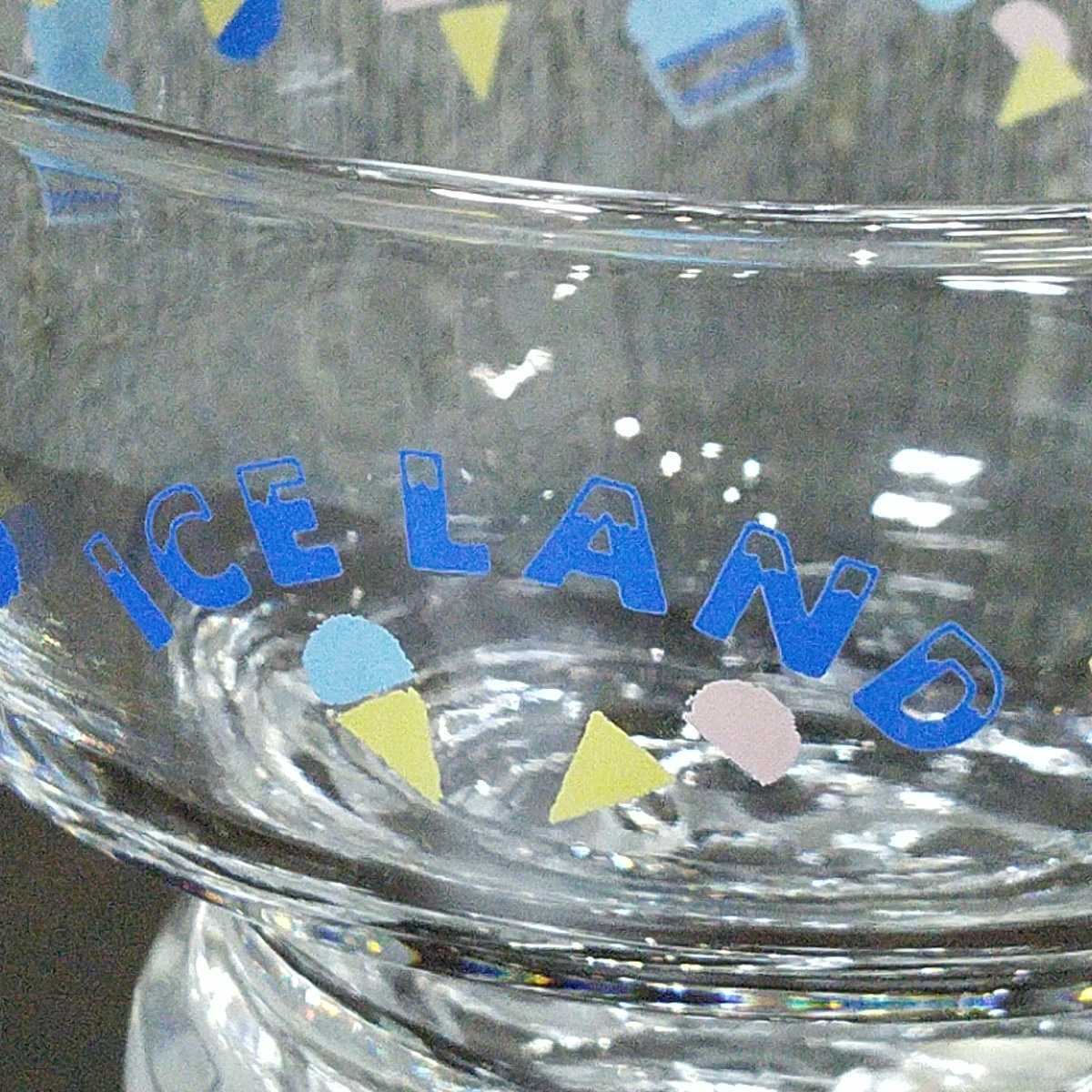YOUNG KOKUYO ヤングコクヨ ガラス デザートカップ アイスクリーム皿 かき氷 昭和レトロ 当時物 保管品 送料無料_画像9