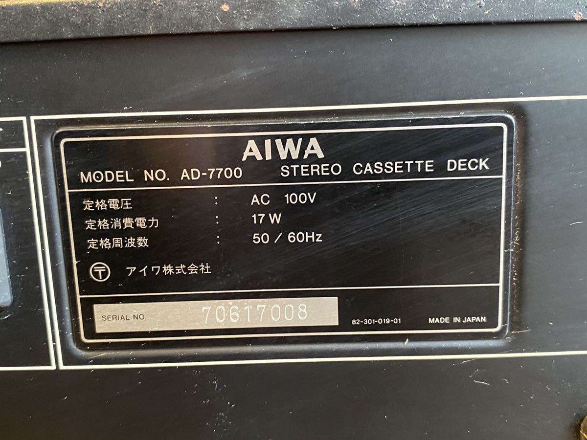 AIWA カセットデッキ AD-7700 STEREO CASSETTE Deck アイワ | mtevino.ge